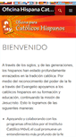 Mobile Screenshot of oficinahispanacatolica.org